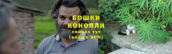 кокаин премиум Верхнеуральск